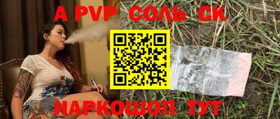 mdma Донской