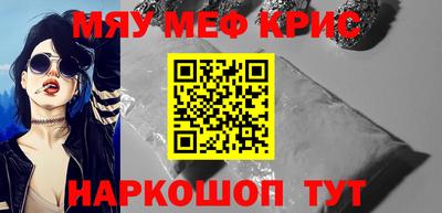 mdma Донской