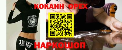 mdma Донской