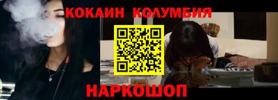 бутират Дубна