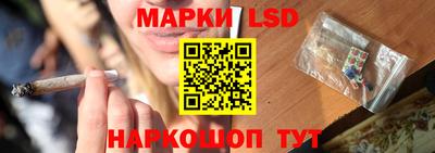 mdma Донской