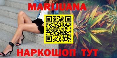 круглые Донецк