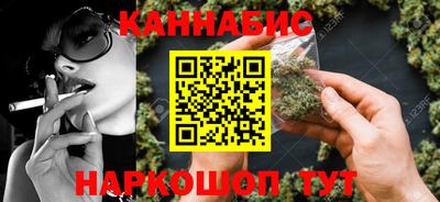 круглые Донецк