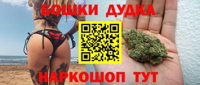 mdma Донской
