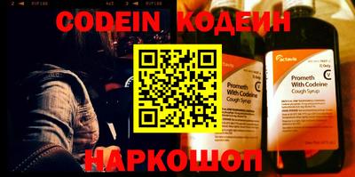 mdma Донской