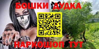 круглые Донецк