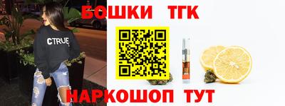 mdma Донской