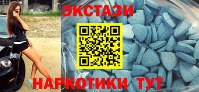 mdma Донской