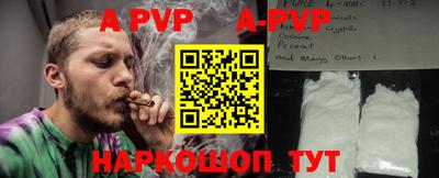 mdma Донской
