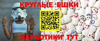 mdma Донской