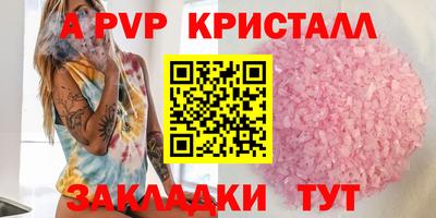 mdma Донской