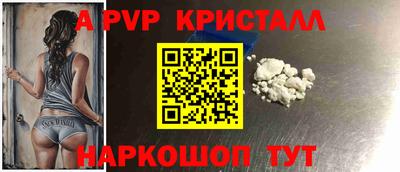 mdma Донской
