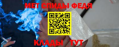 mdma Донской