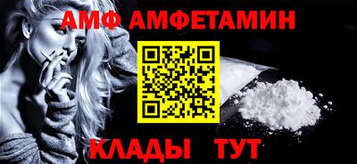 mdma Донской
