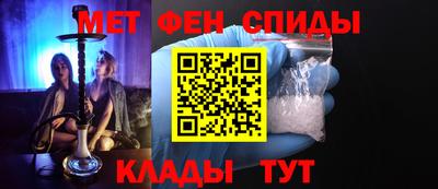 mdma Донской