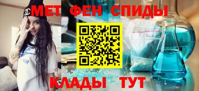 mdma Донской