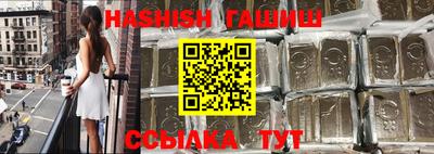 круглые Донецк