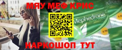 mdma Донской